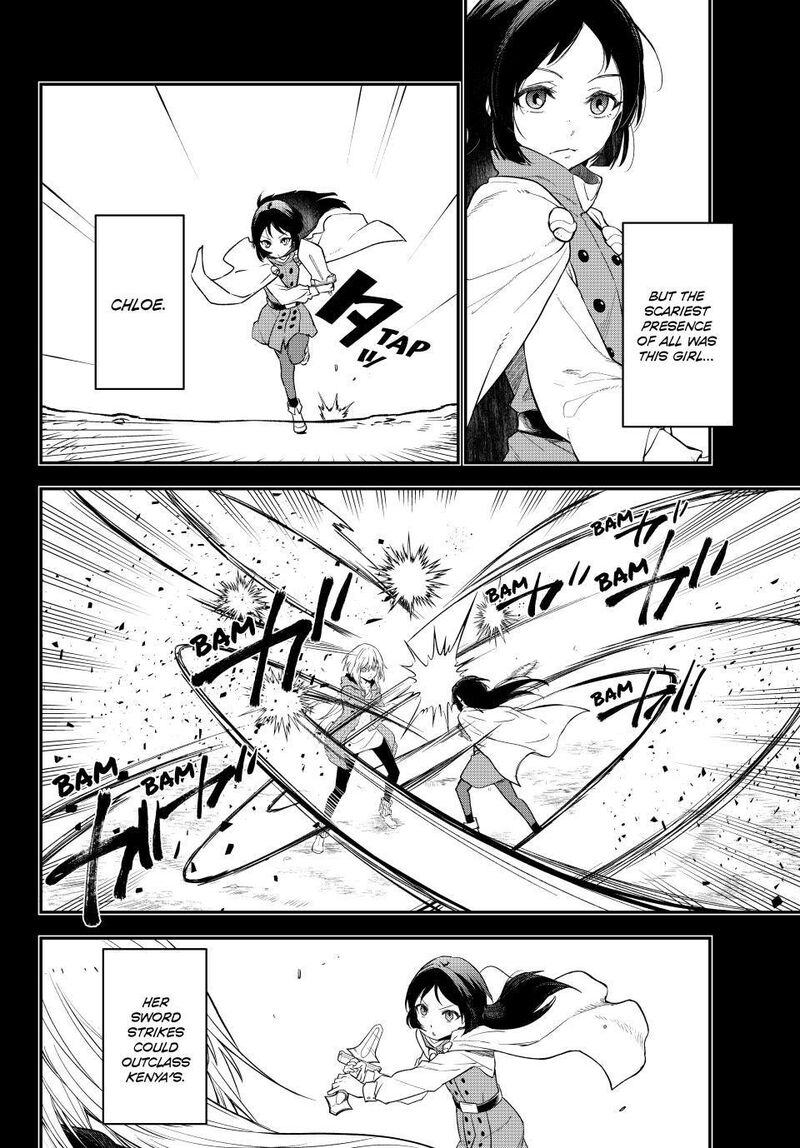 Tensei Shitara Slime Datta Ken - Chapter 136 image 14